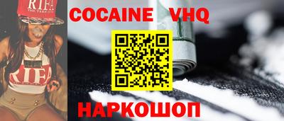 jwh Бузулук