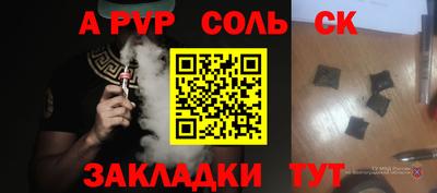 jwh Бузулук