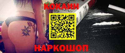 крисы Бугуруслан
