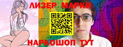 jwh Бузулук