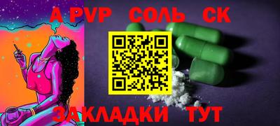jwh Бузулук