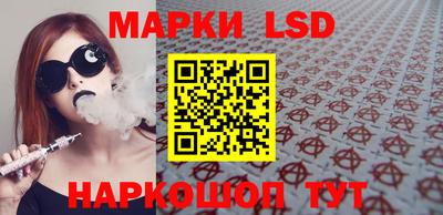 jwh Бузулук