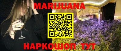 амф Будённовск