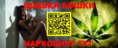 амф Будённовск