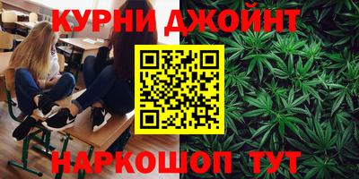 амф Будённовск