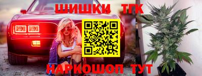 jwh Бузулук