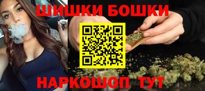 крисы Бугуруслан