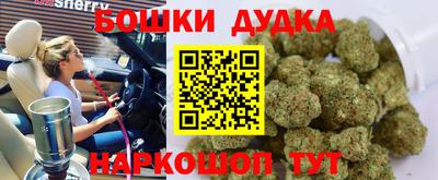 jwh Бузулук