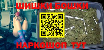 jwh Бузулук