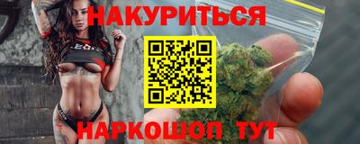 амф Будённовск