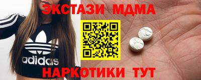 амф Будённовск
