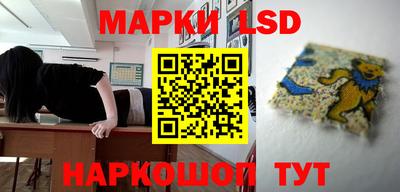 крисы Бугуруслан