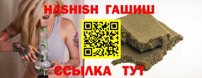 jwh Бузулук