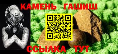 крисы Бугуруслан