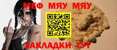 jwh Бузулук